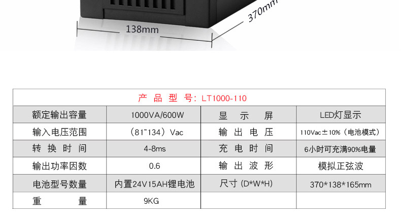 详情 (9).jpg