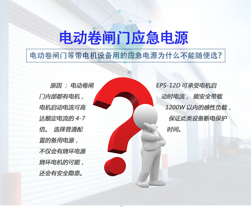 详情 (5).jpg