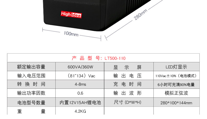 详情 (9).jpg