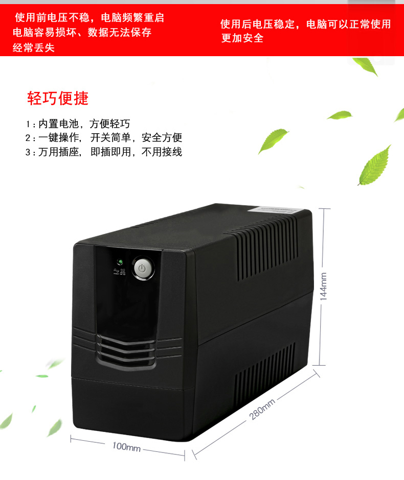 MT500A--详情1-3.jpg